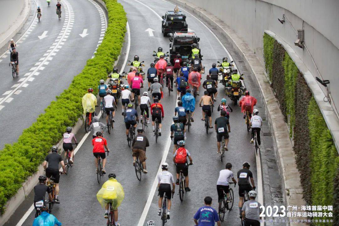 leyu·乐鱼(中国)体育官方网站DAHON大行折叠车参加2023首届中国自行车(图4)