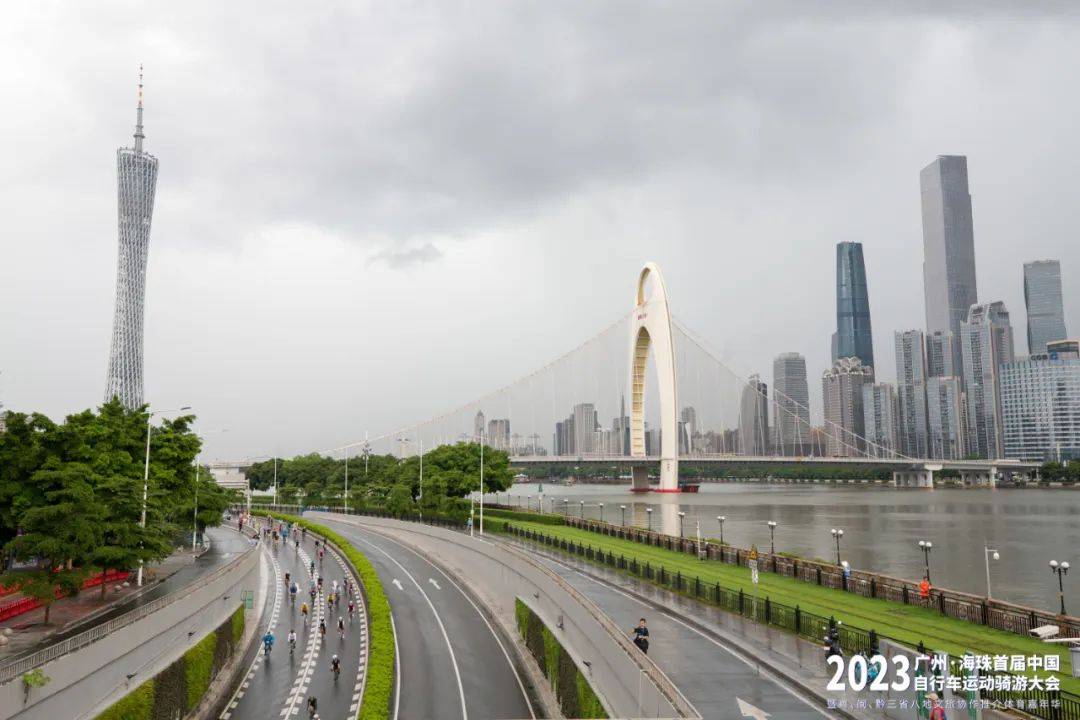 leyu·乐鱼(中国)体育官方网站DAHON大行折叠车参加2023首届中国自行车(图3)