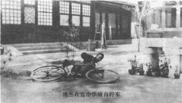乐鱼体育最新版中国人的自行车记忆(图7)