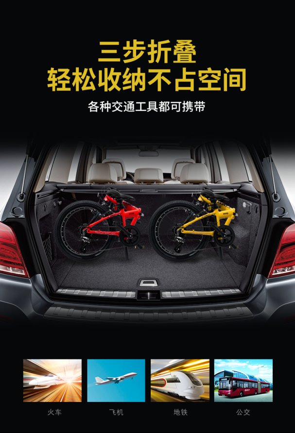 leyu·乐鱼(中国)体育官方网站2023儿童自行车Top推荐sooibe书比0(图4)